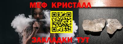 бошки Конаково