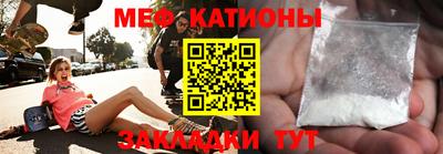 бошки Конаково