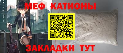бошки Конаково