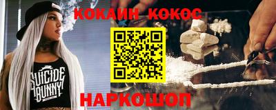 меф Комсомольск-на-Амуре