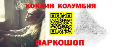 бошки Конаково