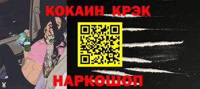 гидропоника Коммунар