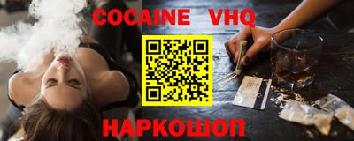 бошки Конаково