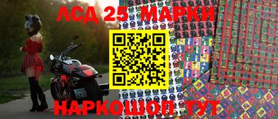гидропоника Коммунар