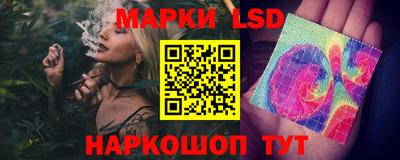 меф Комсомольск-на-Амуре