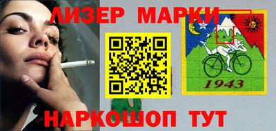 меф Комсомольск-на-Амуре