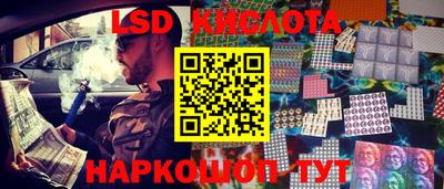 гидропоника Коммунар