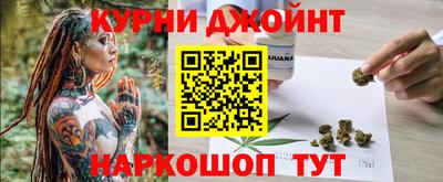 бошки Конаково