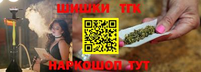 гидропоника Коммунар