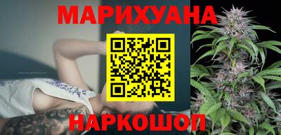 меф Комсомольск-на-Амуре