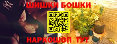 меф Комсомольск-на-Амуре