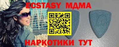 гидропоника Коммунар