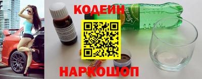 меф Комсомольск-на-Амуре