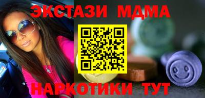бошки Конаково