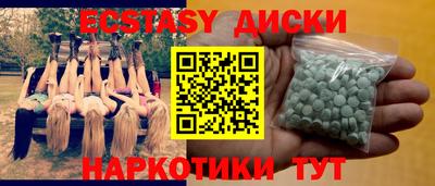 гидропоника Коммунар