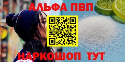 меф Комсомольск-на-Амуре