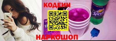 бошки Конаково