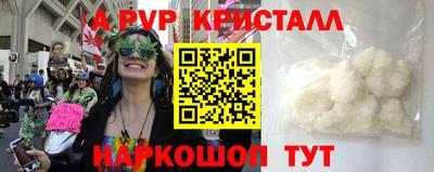 бошки Конаково