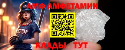 синтетический гашиш Краснодар