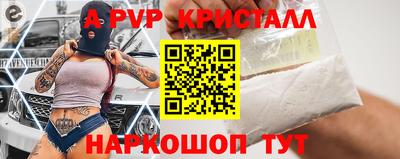 гидропоника Коммунар