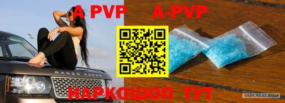 гидропоника Коммунар