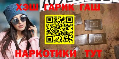гидропоника Коммунар