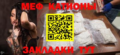 бошки Конаково