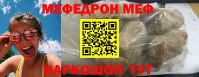 гидропоника Коммунар